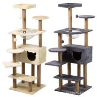 Árbol Rascador para Gatos, 153 cm de Altura, Color Beige, con Casa y Plataformas, 50x50 cm Base - details 0