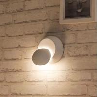 Luces de pared interior blanco LED lámpara de pared 5W moderno aplique de pared blanco cálido creativo Eclipse 2 en 1 N lámpara de pared LED (blanco) - details 4