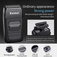 Afeitadora Eléctrica Recargable Para Hombres Kemei KM-1102 Cuchilla Reciprocante De Doble Hoja Trimmer Multifuncional Para Cuidado Facial Y Barba - details 3