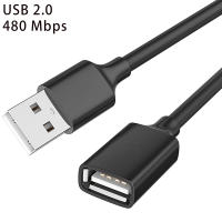 Cable De Extensión De Datos USB 3.0 Macho a Hembra Para Smart TV PS4 Xbox SSD PC Cuerda De Extensión De Datos Rápida Cable De Transferencia De Datos USB3.0 - details 12