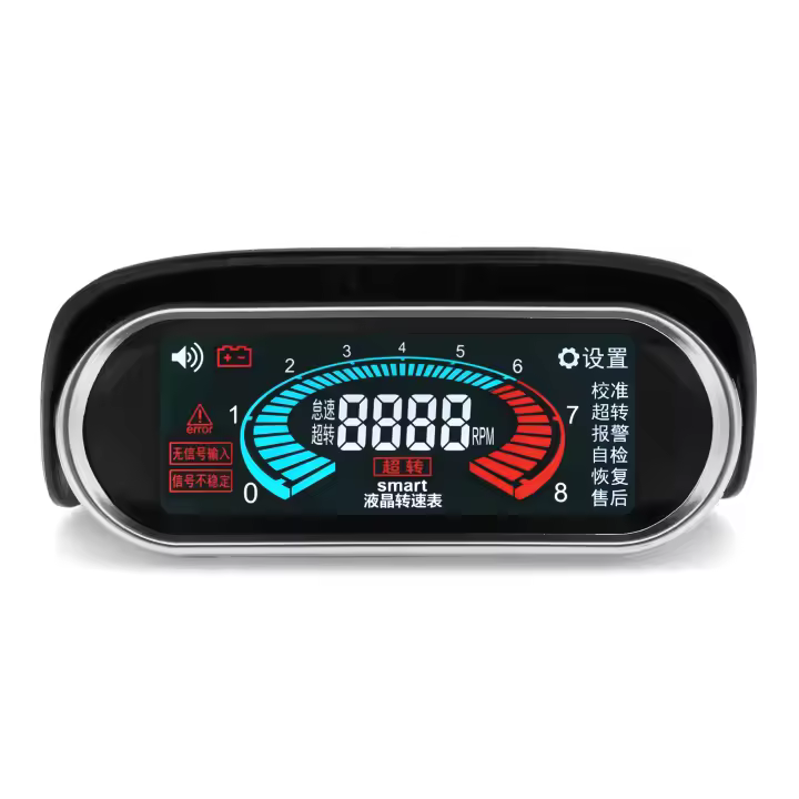 Medidor De RPM Para Coche Y Motocicleta LCD Digital Tachímetro Automóvil Con Capacidad Para 1-10 Cilindros 12/24V 0-9999 RPM Medidor De Velocidad De Motor - 1