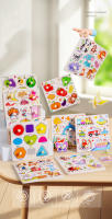 Puzzles De Madera Montessori Juguetes Educativos Para Bebés Tablero De Aprender Con Vehículos Animales Y Frutas 3D - details 0