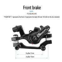Freno De Disco De Aleación De Aluminio JEDERLO F180/R160 F160/R140 Para Bicicleta De Montaña Accesorios De Línea Mecánica De Pulla - details 3