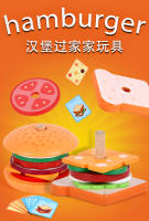 Juego Educativo Montessori De Hamburguesa De Madera Para Niños Juguete De Aprendizaje Por Color Y Forma Para Edad De 3-6 Años - details 0