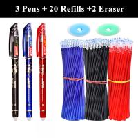 Lápices De Gel Erasables Con Recarga De 20 Piezas Y 3 Unidades Lápices De Borrado Reutilizable Para Estudiantes Y Oficina Suministros Escolares - details 0