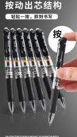 M&G Bolígrafo De Gel 1.0mm Ultra Grueso Y De Gran Capacidad Para Firmar Y Práctica Tinta Negra Y Punta Gruesa Para Escuela Y Oficina - details 9