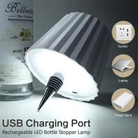 Lámpara De Vino LED Sin Cable Portátil Luz De Ambiente Para Mesa Lámpara De Escritorio Creativa Con Toque Recargable - details 9