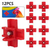 12Pcs Agujeros De Bebida Para Ponedora De Huevo De Pollo Autónomo Tipo Agua De Primavera Equipamiento De Granja Avícola Para Pato Y Golondrina - details 0