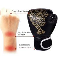 Guantes De Boxeo Para Adultos Y Niños De PU Transpirable Entrenamiento De Kickboxing Y Lucha Deportiva Para El Hogar - details 12