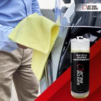 Gamuza Secado Coche, Bayeta Sintética Premium, Superior a La Natural. Tamaño Ideal. Toalla/Paño De Secado Exterior, Super Absorbente Y Con Estuche. No Deja Marcas, Seca En Una Pasada (1, 43 X 32 CM) - details 4