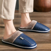 Zapatillas De Casa Para Hombre Antideslizantes Y Repelentes De Agua Suaves Y Adecuadas Para El Invierno Zapatos De Interior - details 5