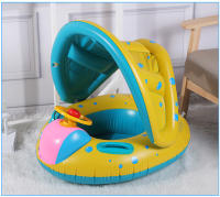 Anillo Inflable Para Bebé Con Asiento Y Sombrilla Para Natación En Piscina Y Playa Juguete Acuático Para Niños En Verano - details 7