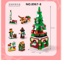 Juego De Bloques De Construcción Navideño Con Luz Cálida Set De Construcción Creativa De Un Domo De Reindeer Y Tren Para Niños Juguetes Educativos Regalos De Navidad - details 8