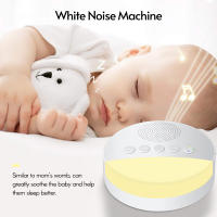 Ruido Blanco Para Dormir Ajustable Con 6 Sonidos Suaves Y Luz Nocturna Para Todas Las Edades Monitores De Sueño Para Bebés - details 5