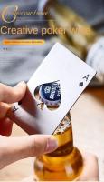 20PCS Abrebotellas De Cartas Juego De Cartas Automático Para Cerveza Hoteles Bares Vinos Cocina Can Openers Material De Acero Inoxidable - details 1