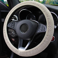 Cubierta De Volante De Coche Transpirable Masajeadora Para Todas Las Estaciones En Malla Negra Accesorio Comfort Para Mujeres - details 13