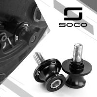 DragonflyMoto Soportes De Eje Para Motocicleta CNC Aluminio Anodizado Universal Para Super Soco CPx CUmini CUx TC 50 TC Max Wanderer TCMax 2019-2022 - details 0