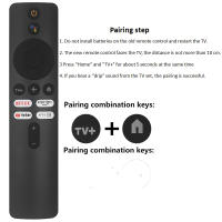 Control Remoto De Voz XMRM-M6 Para Xiaomi 2da Generación Compatible Con TV Box S (2da Generación) Reproductor De Medios En Streaming 4K Ultra HD - details 1