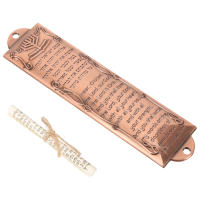 Mezuzah Retro De Metal Para Decoración De Puerta Con Scroll Sagrado Religioso Judío Israelí Regalo Artístico Y Cultural - details 2