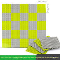 4pcs Placas De Base De Bloques De Construcción DIY Clásicos 16x16 Dots Sin Limites Juguete Divertido Para Niños Y Adultos - details 1