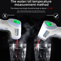 Termómetro Infrarrojo No Contacto Alta Temperatura Medidor Probar Láser Pyrometer Adecuado Para Objetos Industriales - details 1