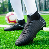 Zapatos De Fútbol Para Hombres Calidad Duradera Zapatillas De Entrenamiento Futsal Para Niños Y Niñas Ligeros Y Transpirables Con Técnica Flywire Suela De Goma Adecuados Para Hierba Y Outdoor - details 22