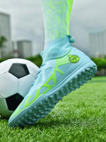 Zapatos De Fútbol Profesionales TF Resistentes Al Desgaste Para Adolescentes Y Adultos Suela De Goma Arco Alto Antideslizante Tamaño True Fit - details 5