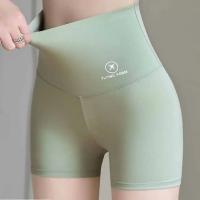 Shorts Deportivos Sin Costuras Para Mujer Cintura Alta Modelador De Fitness Running Levantador De Glúteos Biker Slim Interior - details 0