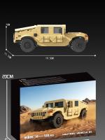 Bloques De Construcción Militar H1 510PCS Vehículo Off-road Para Colección Y Juego Educativo Para Niños Regalos De Fiestas Y Vacaciones - details 7