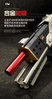 Pistola De Juguete Strike Master SP-50 Manualmente Cargable Y Disparable Con Bala Suave Para Niños Edad Recomendada 6-12 Años Y Más Juguete Con Recámara Vacía Y Hang-up - details 4