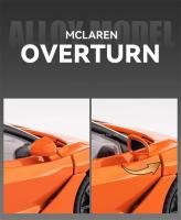 McLaren 720s Super Deportivo De Escala 1/24 En Aleación De Metal Modelo De Simulación Con Sonido Y Luz Juguete Retroalimentado Para Niños Regalos - details 11