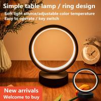 Lámpara De Escritorio Creativa Estilo Nórdico Con LED Y Hierro Fundido Tres Tonos 5VUSB Plug Para Dormitorio Y Estudio - details 0