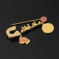 Broche De Zapato Islámico Con Diseño De Huella Dactilar Y Ojo Maléfico En Arabe Y Turco Joyería Turca Con Corán Para Bebés Broche De Moda Unisex - details 6