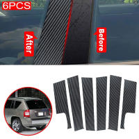 Pegatinas De Estilo Cromado Para Ventanas Y Puertas De Coche Negro/Ceniza Adecuadas Para Jeep Compass 2007-2017 Accesorios De Coche - details 16