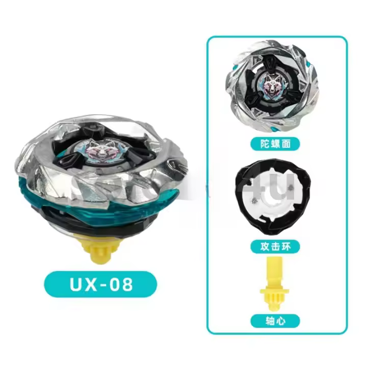 UX Bey X Juguete De Tope Giratorio Para Niños Regalo Metal Miniatura Diametro 5cm Adecuado Para 14+ Años Unisex - 1