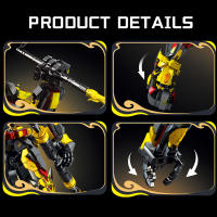 HUIQIBAO Black Myth Wukong Modelo Mecánico DIY Armadura Robot Decoración Bloques De Construcción Para Adultos Juguetes Compatible Con Lego ABS Sin Batería - details 2