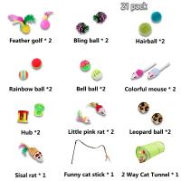 Juego De Juguetes Para Gatos Pack De Variedad Con Ratón De Sisal Bola Con Campana Y Palito Divertido Para Mascotas Suministros Para Gatos - details 3