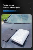 BLALION Cubierta De Escarcha Para Parabrisas De Coche Protección Invernal Anticongelante Para Ventana Delantera Universal Para Sedán SUV Hatchback Con Agujero Para Cámara De Dashboard - details 8