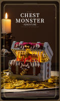 Juego De Construcción Creativo 560PCS Billetes De Madera Para Niños Con Tema De Dungeons And Dragons Caja De Monstruos Regalo Ideal Para Edad 6-12 Años - details 0