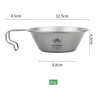 Taza De Camping Ti Sierra 300ml Ultra-ligera Con Mano Para Exterior Platos De Camping Senderismo Picnic Sin Plegar Material De Titanio - details 5