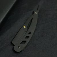 Afeitadora Manual Para Hombres Barbero Cuchillo De Lámina Reemplazable Cuidado De Barba Regalo Para Hombres Metal No Electrónica - details 6