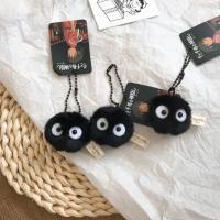 Llavero De Peluche Pequeño Briquette Accesorio Para Bolso Y Llaveros 1-10pcs Para Fans De Los Comics Miyazaki Hayao - details 3