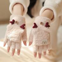 Guantes De Navidad Con Reino Para Mujeres Y Niñas Estilo Plegable Mitad Dedo Llenos De Terciopelo Y Poliéster Unisex - details 5
