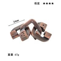 Juguete De Desbloqueo De Aleación De Zinc Kongming Puzzle Juego Inteligente De Decodificación Para Desarrollar La Lógica - details 6