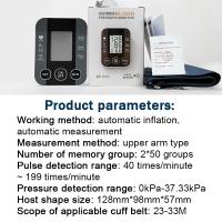 Tensiómetro de Brazo Digital con Pantalla LCD Grande，Medidor Automático De Presión Arterial Para La Parte Superior Del Brazo, Con Voz , M2 Tec - details 5