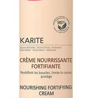 Topicrem Karité Crema Nutritiva Fortificante 200Ml - 1