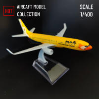 Replica De Avión Metálico a Escala 1:400 Modelo Diecast Del NOK Acolchado En Amarillo Decoración Para Oficina Y Hogar Juguete Para Niños Mayor De 18 Años - details 0