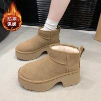 Botas De Nieve Para Mujer Invierno Cierre SLIP-ON Material De La Suela RUBBER Tacón Plano Estilo Novedoso Talla Verdadera - details 3