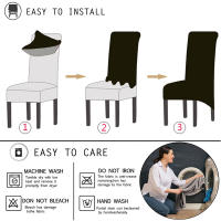 Cubierta De Silla Elástica Engrosada En Color Sólido Anti Suciedad Estilo Simple Protección Para Silla De Comedor Hotel Banquete Hogar - details 2