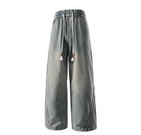 Machete Jeans Para Hombres Verano Nuevo Tendencia Pantalones Americanos Anchos Con Bolsillos Grandes Lavados Estilo Wide Leg - details 15
